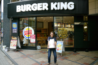 Illustration for article titled A Whopper with 1,000 Slices of Cheese Will Horrify and Disgust You